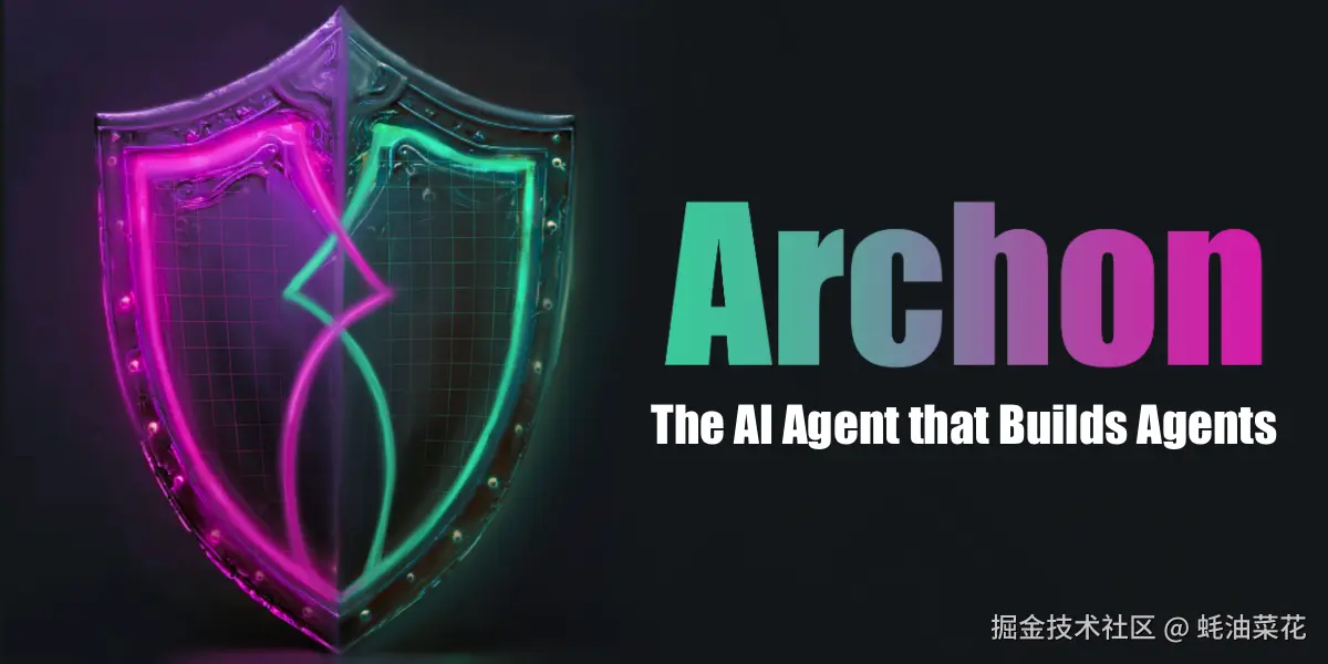 Archon