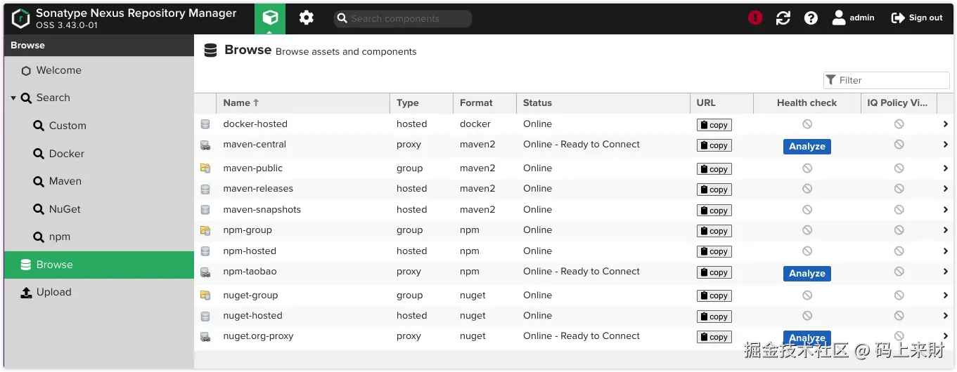 image-20230320162051975