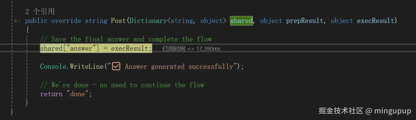 image-20250515143536617