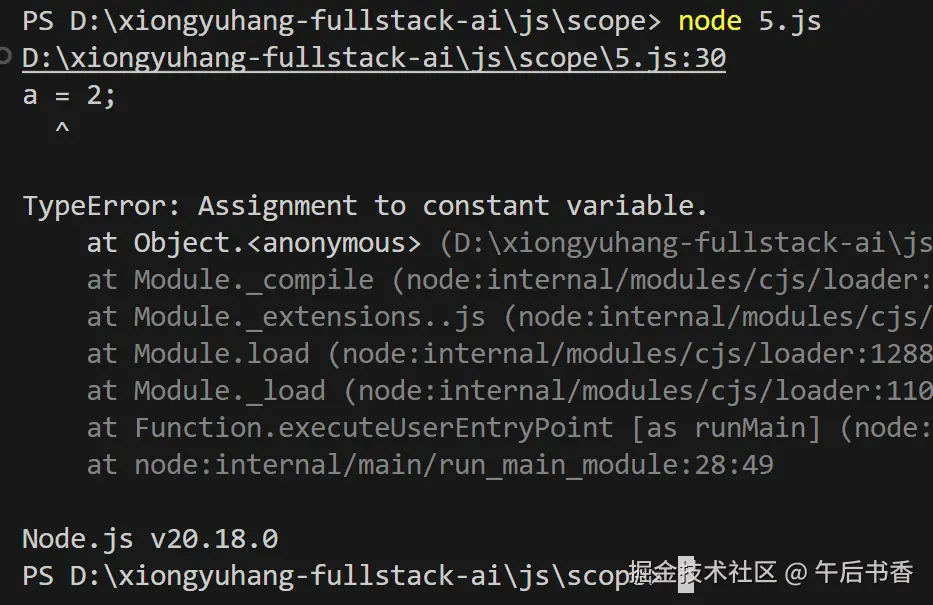 屏幕截图 2024-11-12 125116.png