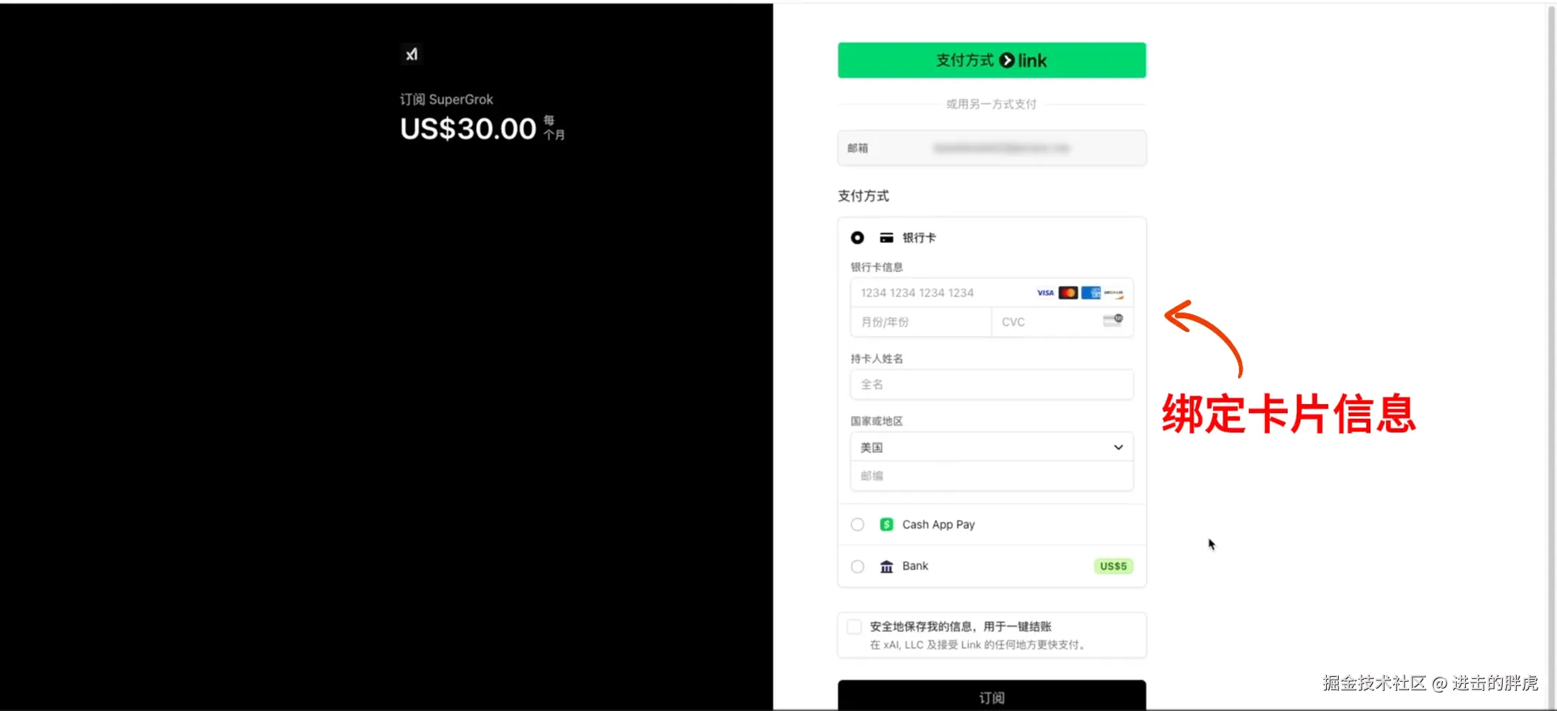 image-20250303115039983