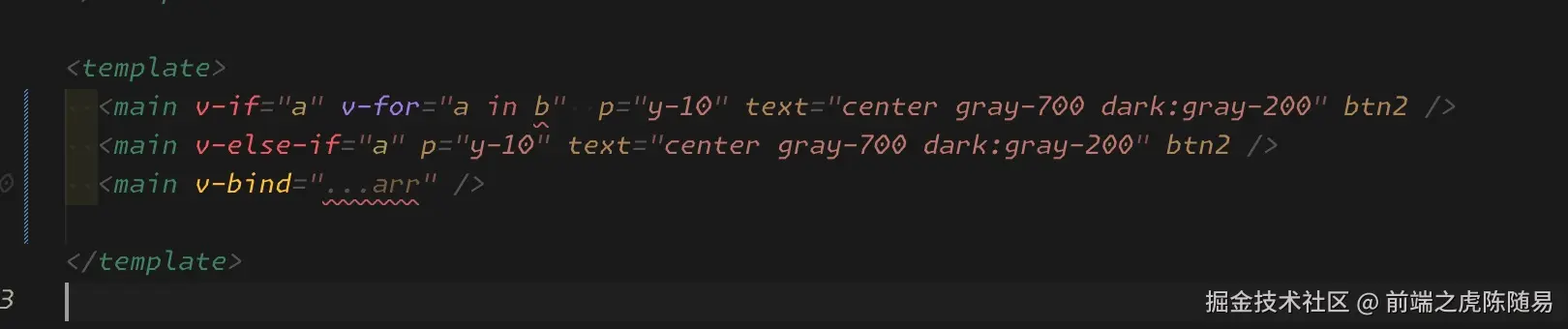vscode-highlight-text