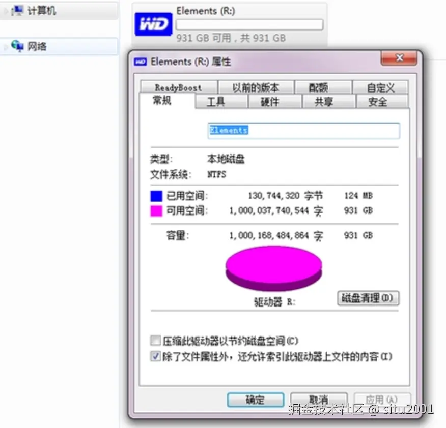 20241116175939.png