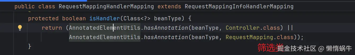 image-20241122160113563