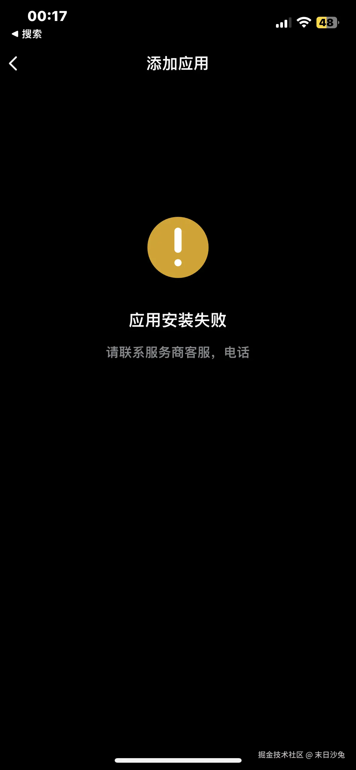1781730254317_.pic.jpg