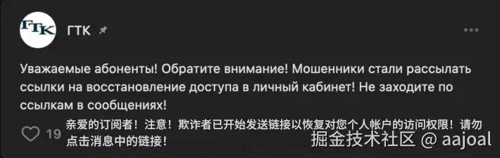 图片来源：网络