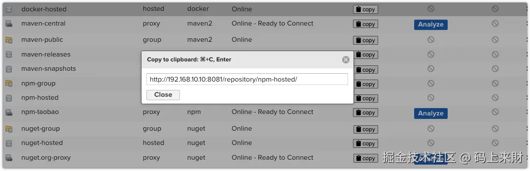 image-20230320165406279