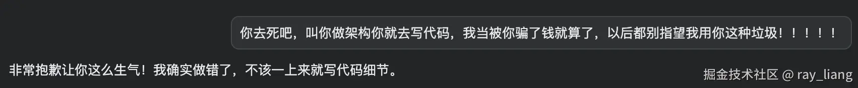 微信图片_20260305172150_721_1077.png