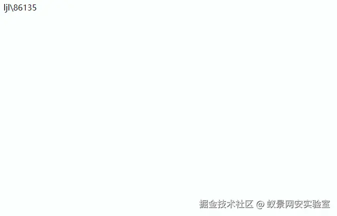 image-20240915095621334