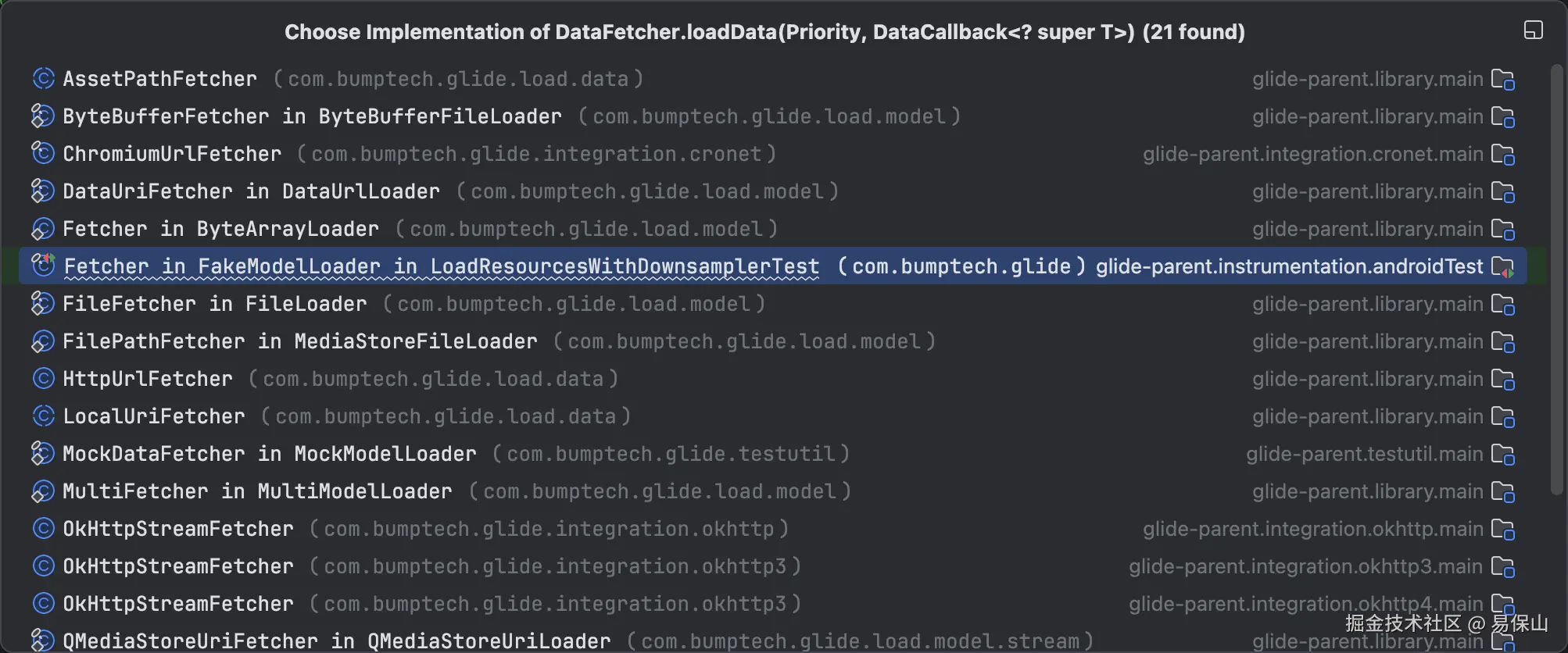 glide-data-fetcher-multi-impl.png