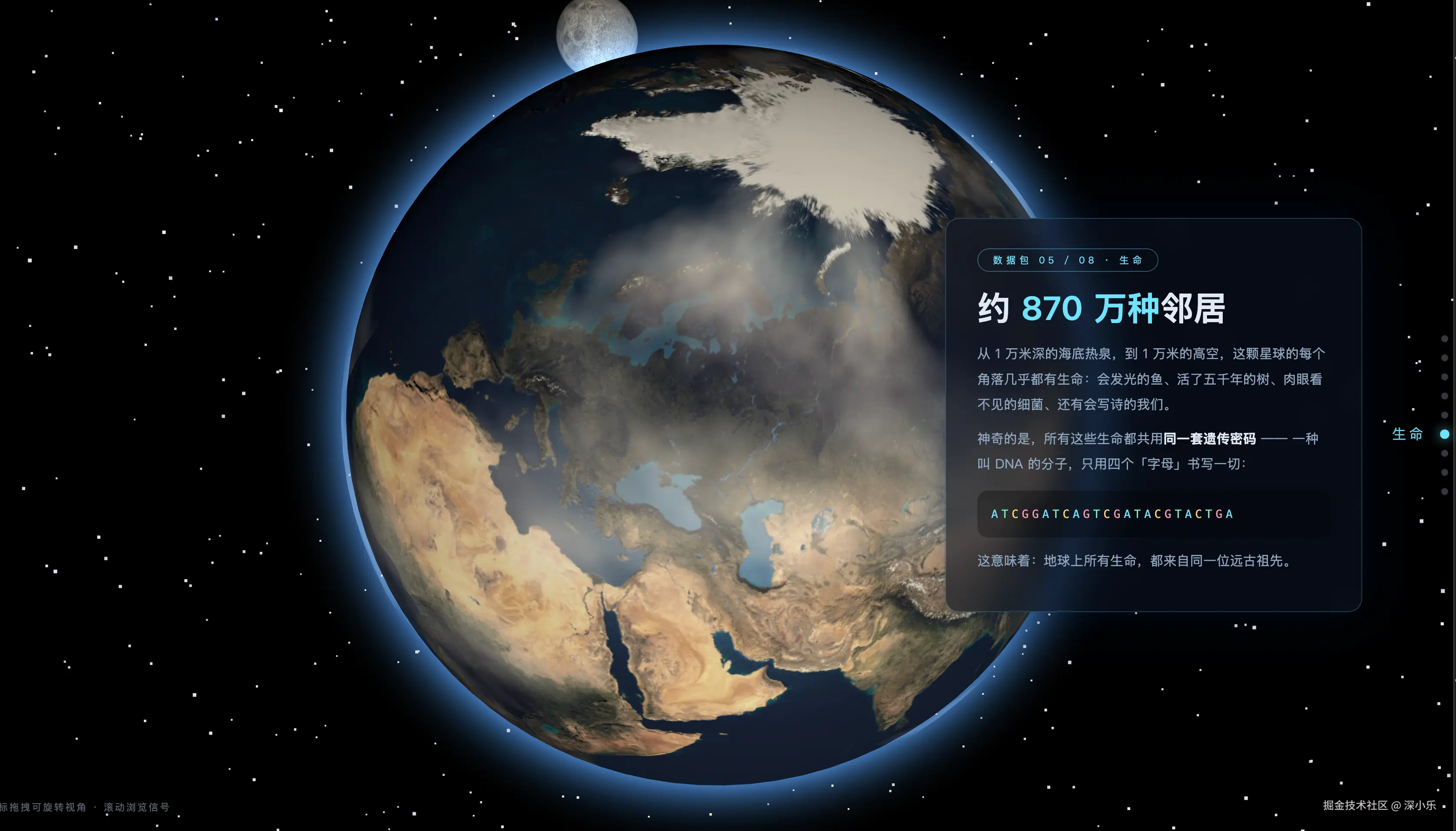 ScreenShot_2026-06-11_220434_731.png