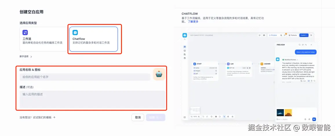 微信图片_20251208181546_51_5.png