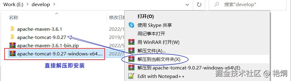 image-20221202184545321.png