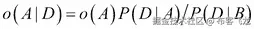 Bayes theory and odds