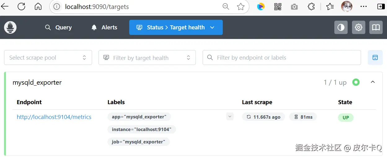 图6-1 确认MySQL状态为UP