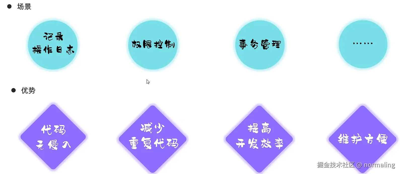 image-20231104233636043