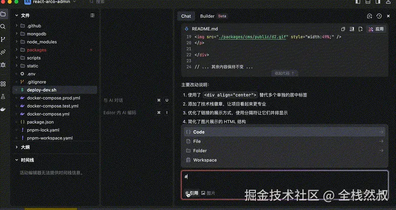 Kapture 2025-02-27 at 20.35.11.gif