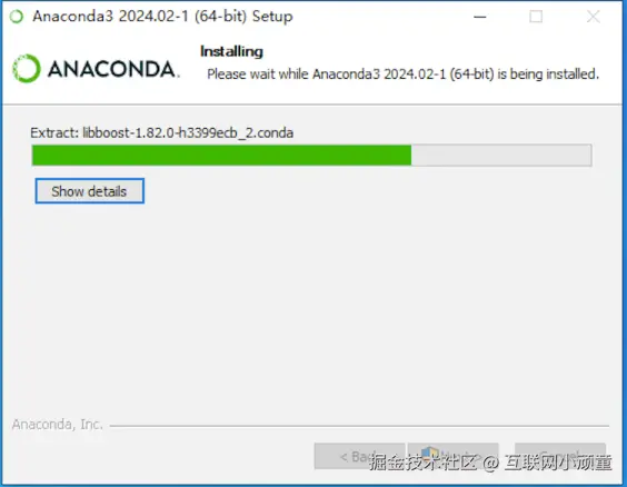 Anaconda超详细下载安装教程