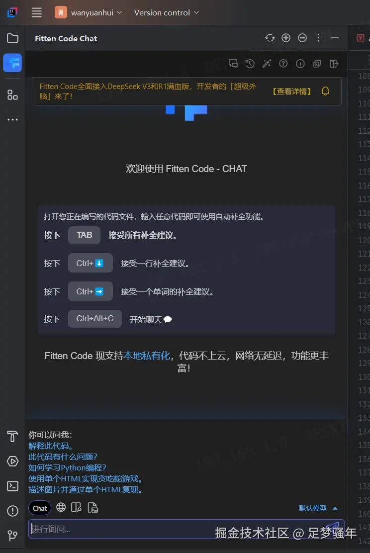 e0c4e25b-1388-48e7-994d-0c96520dc8c8.png