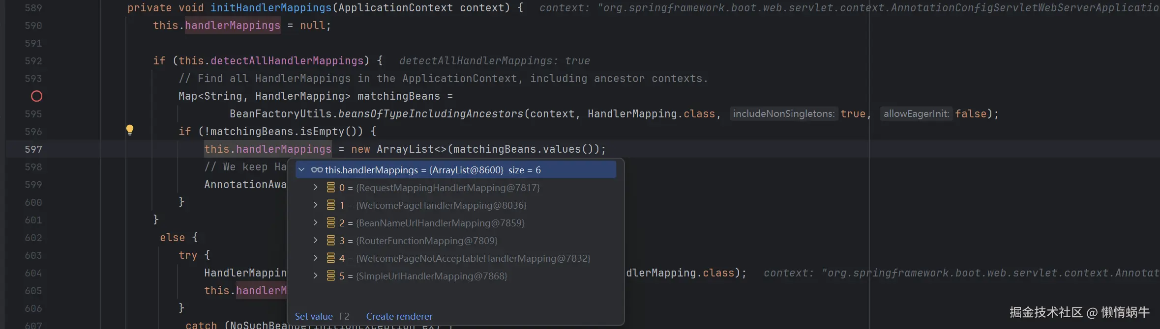 image-20241121152221842