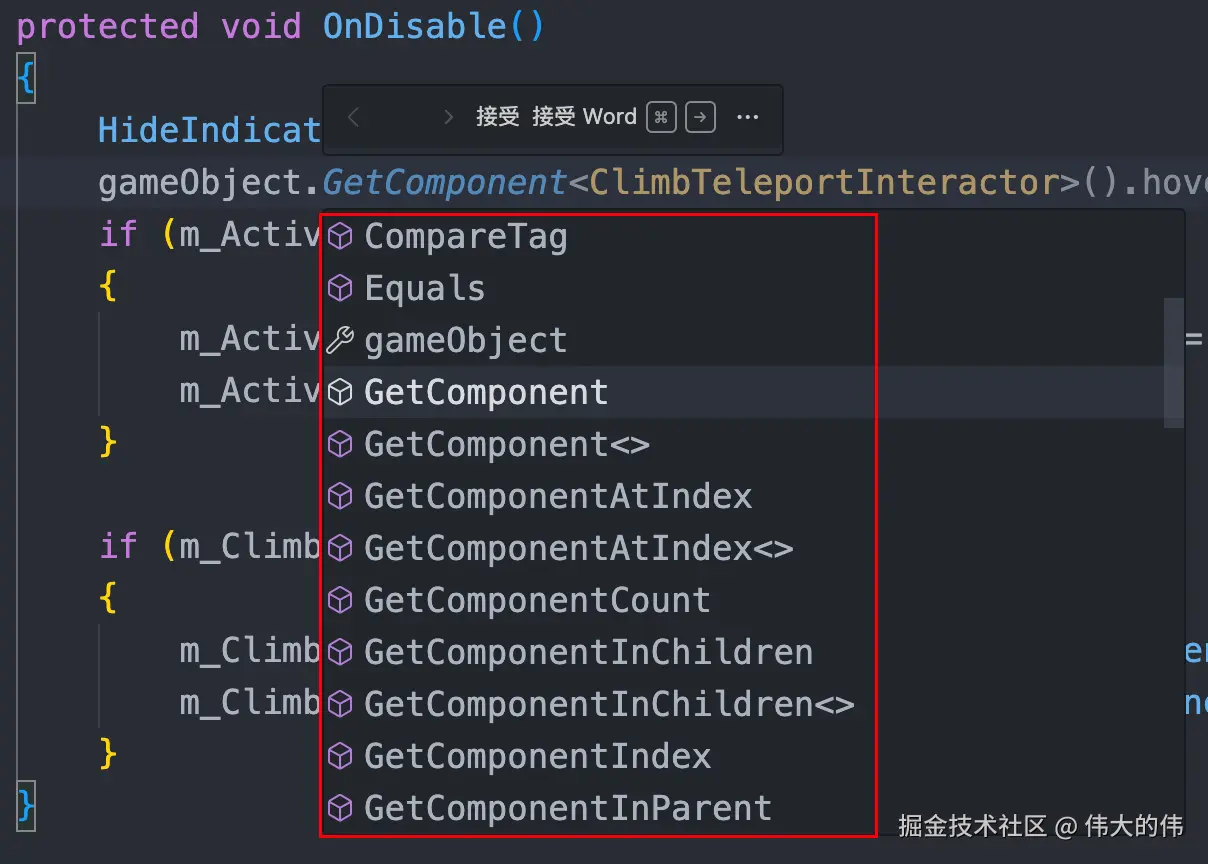 Cursor 成功加载 Unity 解决方案