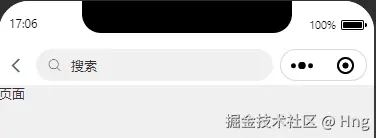 企业微信截图_20240723170749.png