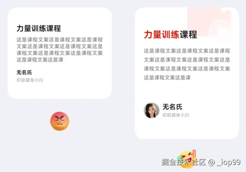 屏幕截图 2024-07-31 105142.png