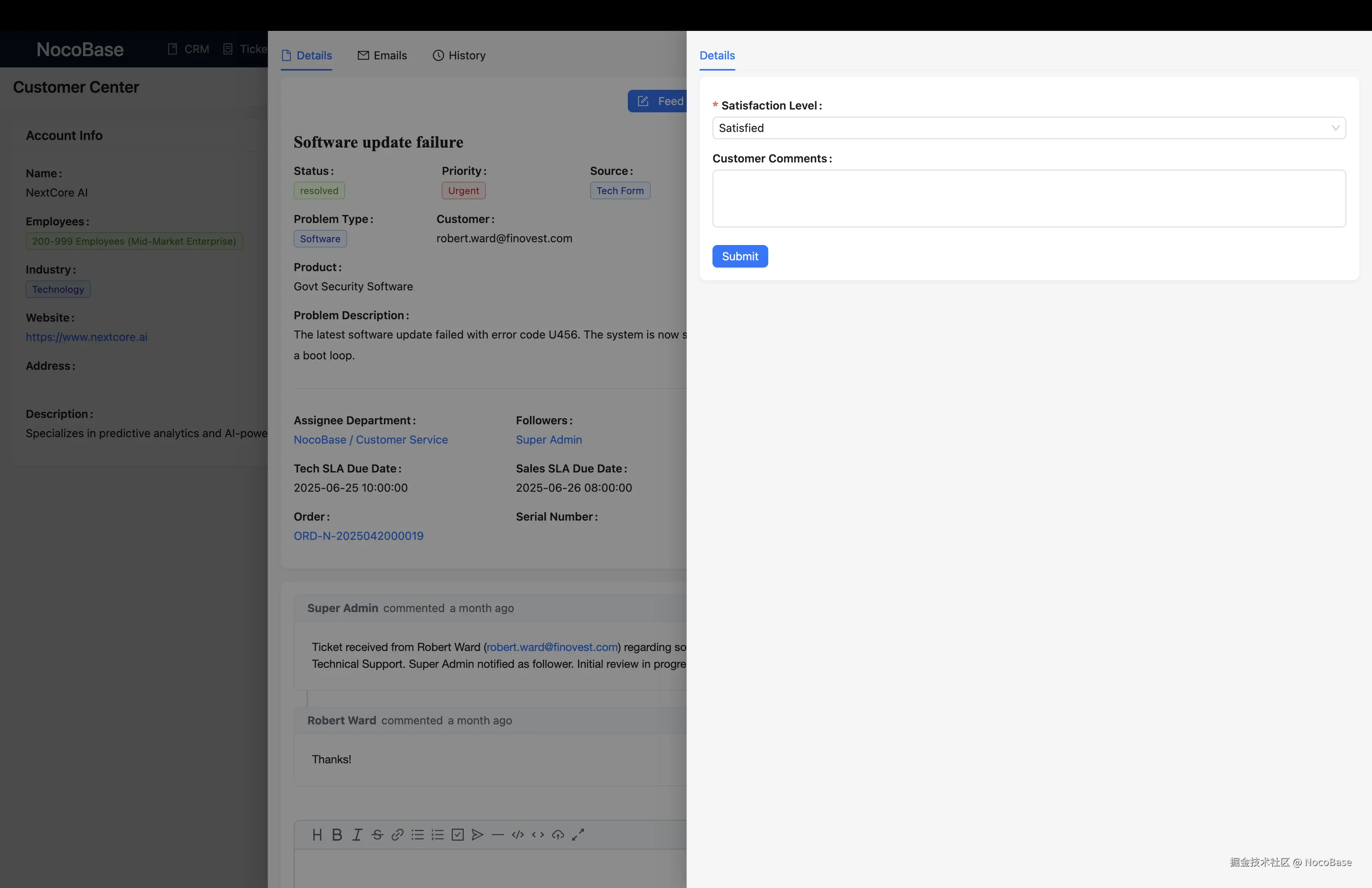 NocoBase
