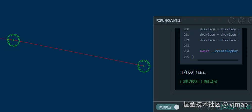 image-20250212174229191