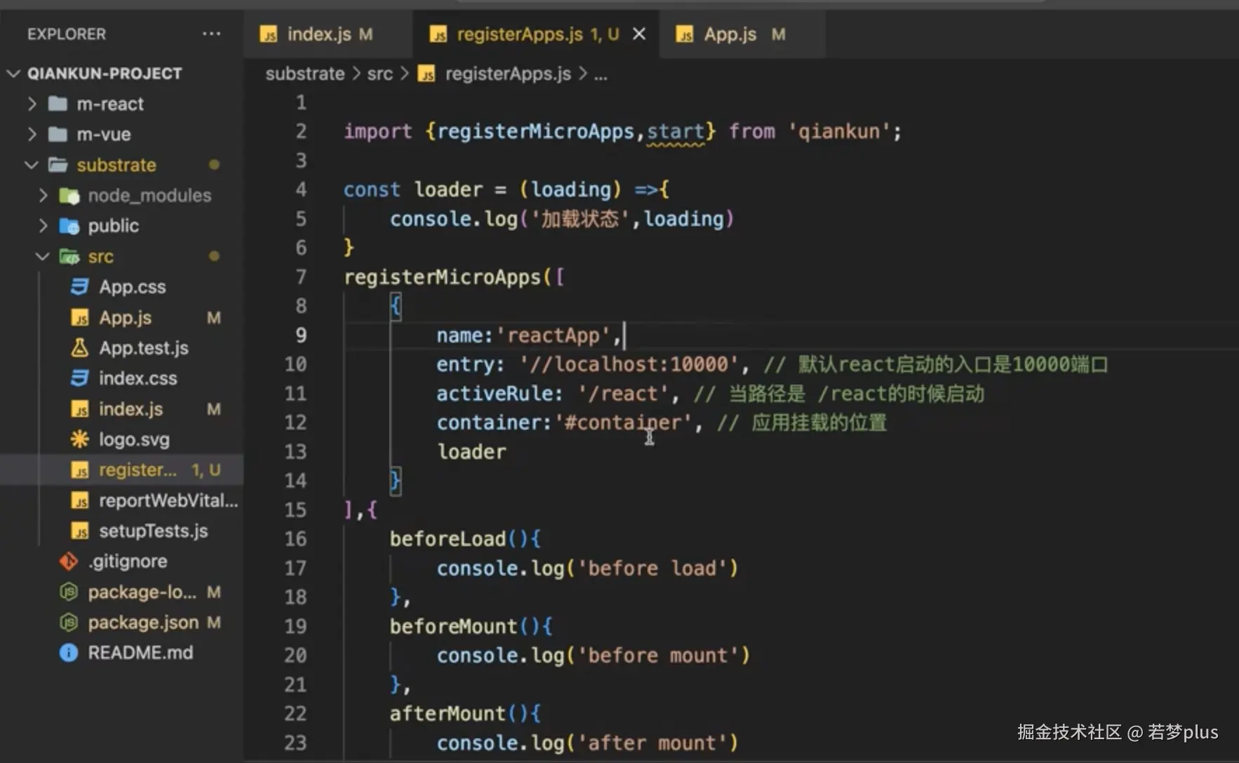 image-20241020170441378