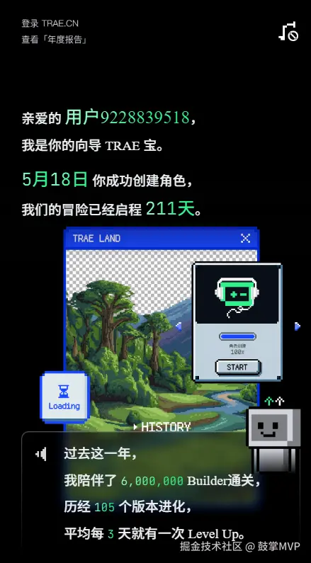 请在此添加图片描述