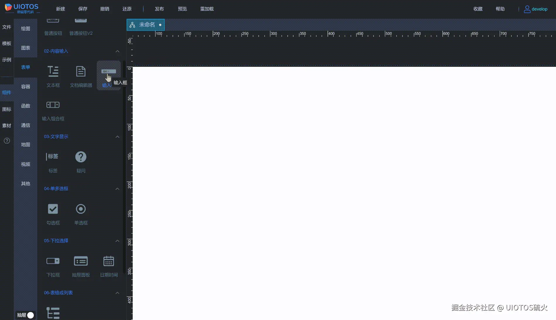 20240605224936_rec_.gif