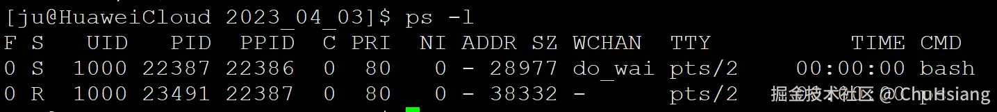 image-20230711004003000