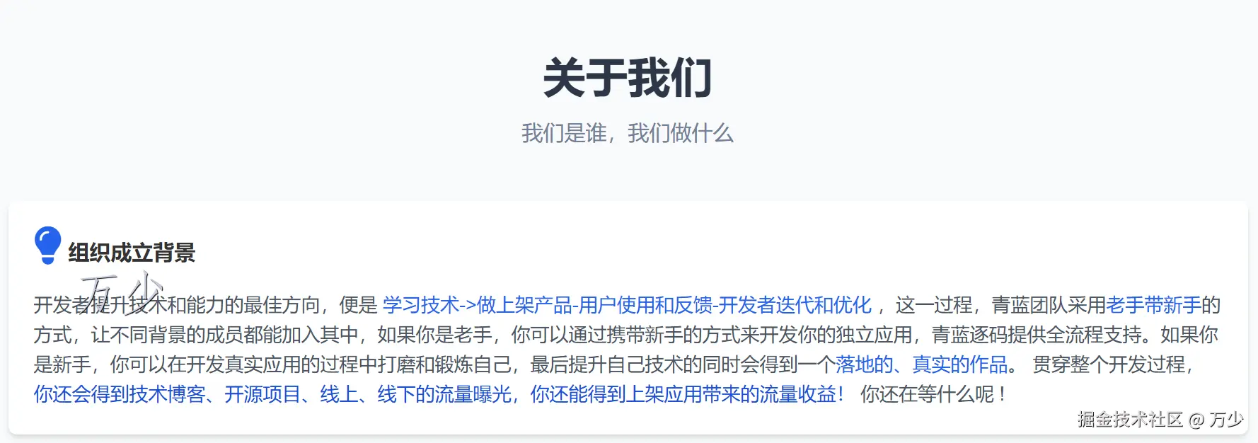 image-20250622075602801