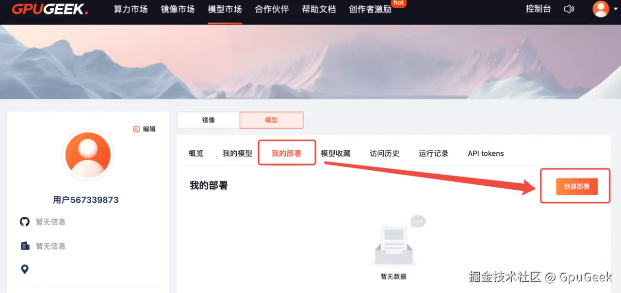 image.gif
