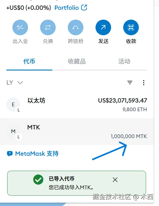 屏幕截图 2025-03-03 193109.png