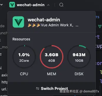 image-20240720183900593