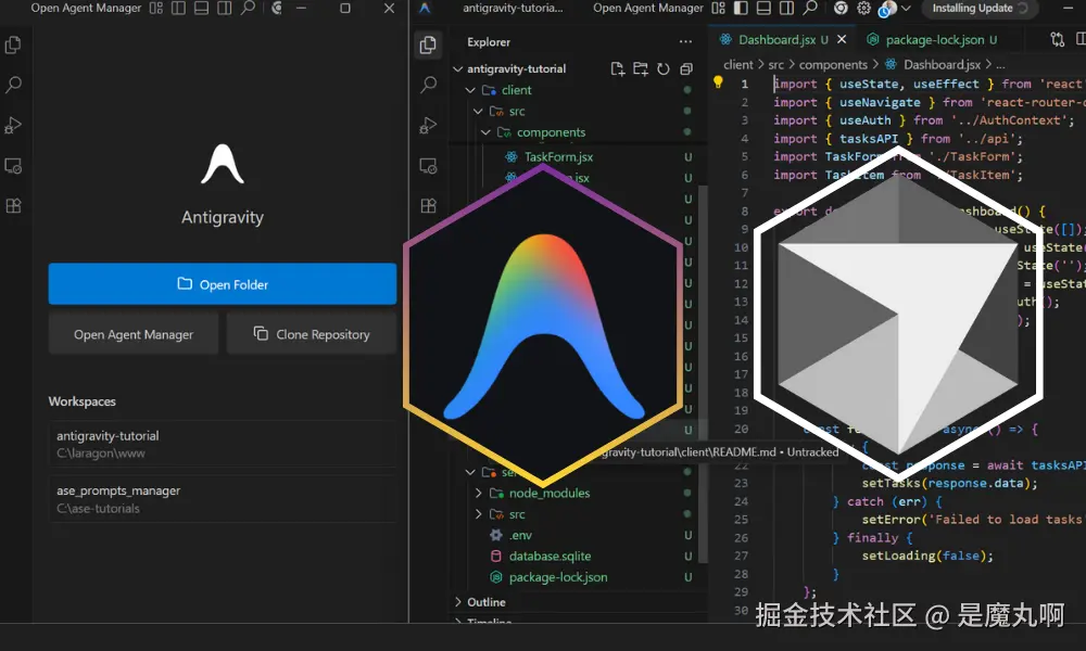 Google Antigravity IDE vs Cursor — Featured Image by Author