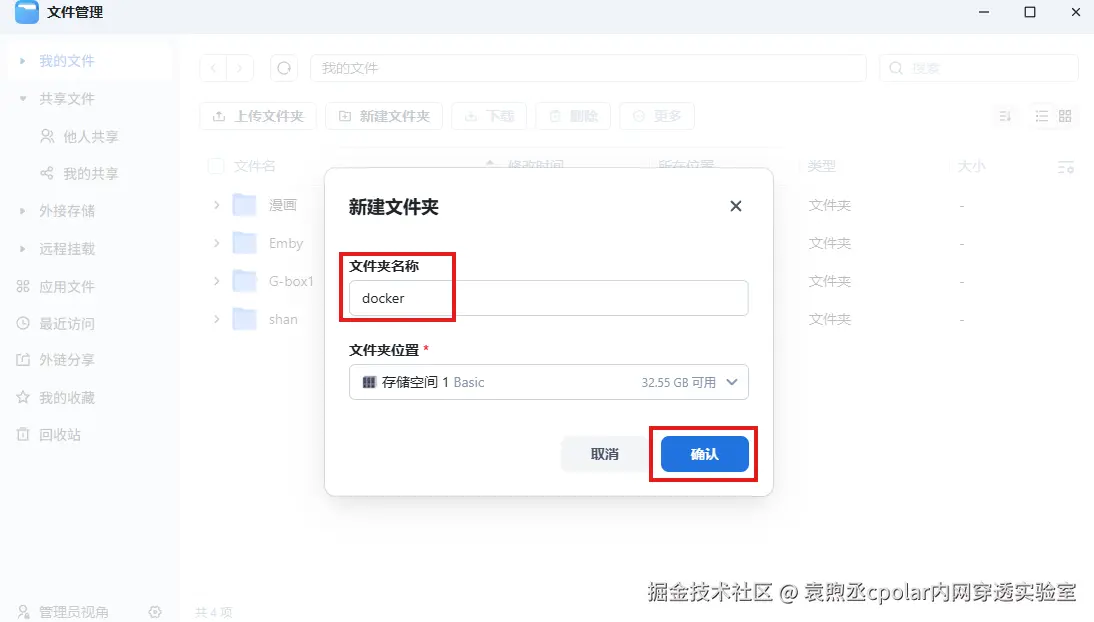 f9eebedf2f61b10072369c56f30e828a