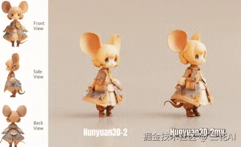 2.gif