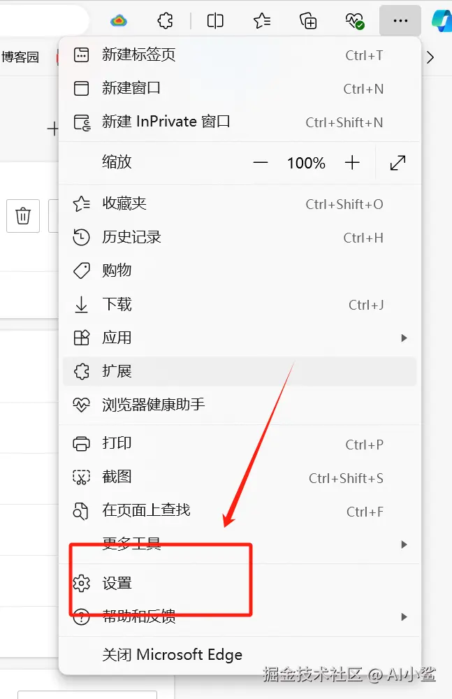 image-20240905234523916