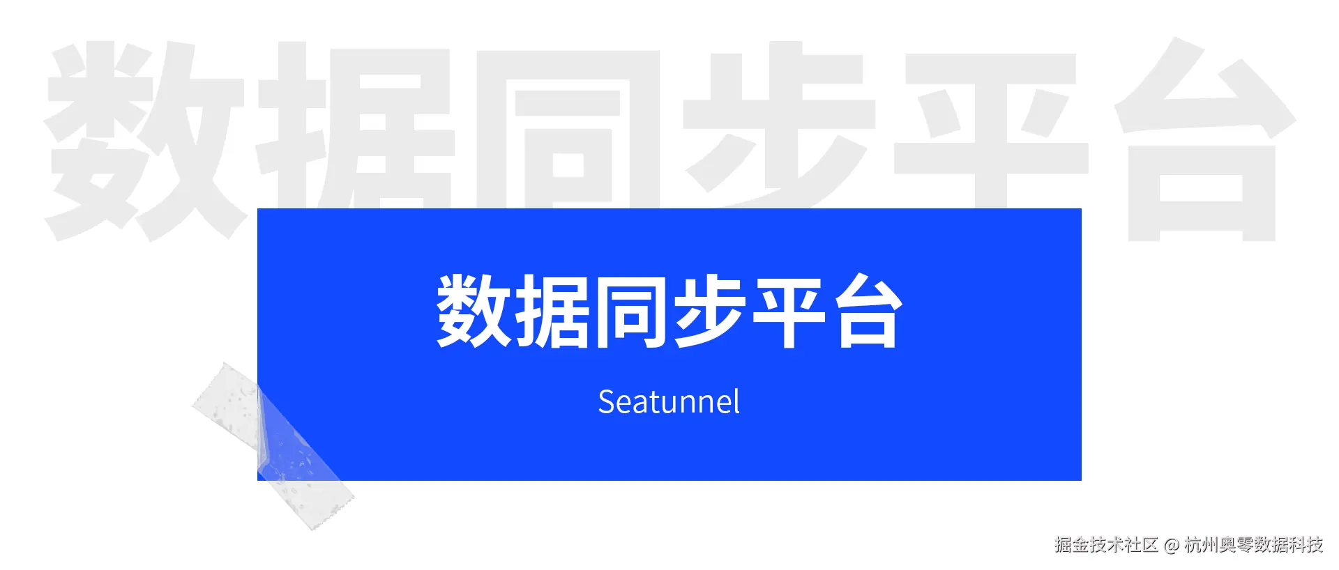 微信图片_20250428175038.png