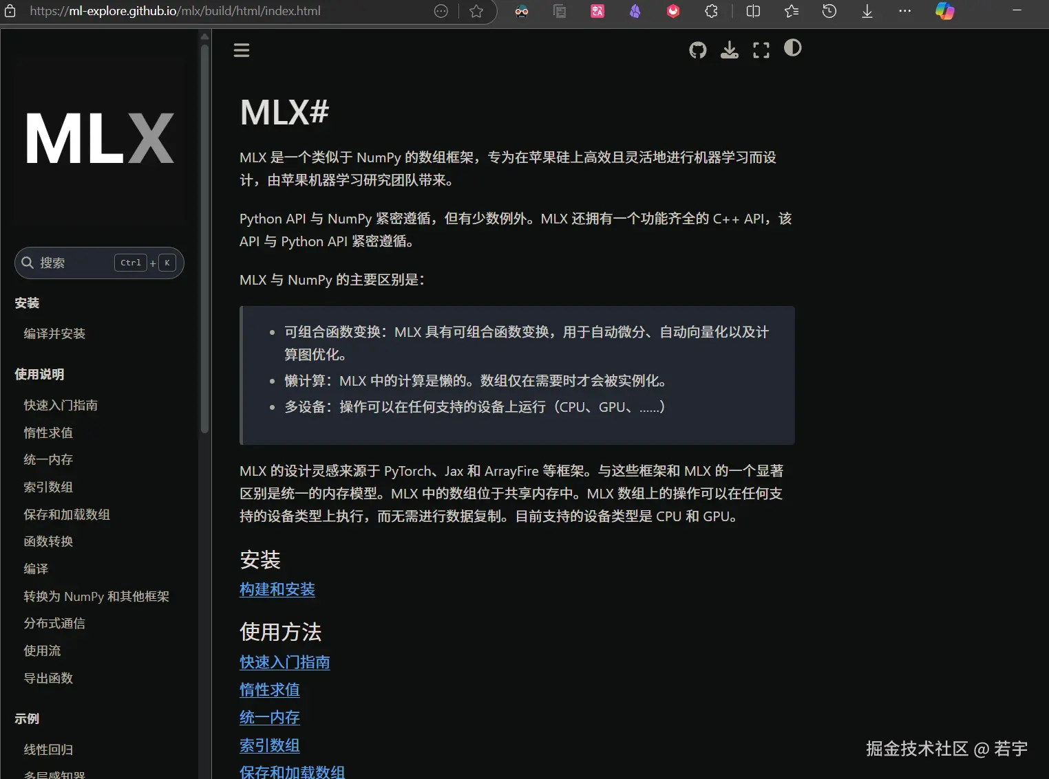 PixPin_2025-05-03_01-06-56.png