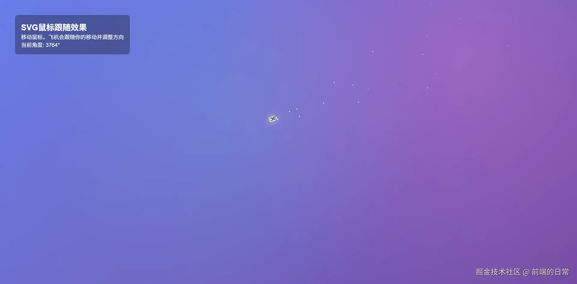 image-20250828092150234