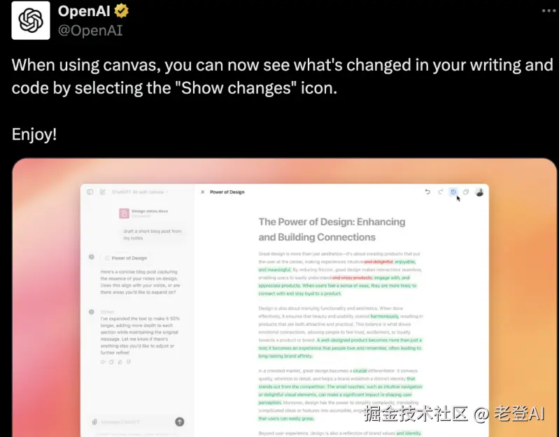 image-20241019162834615