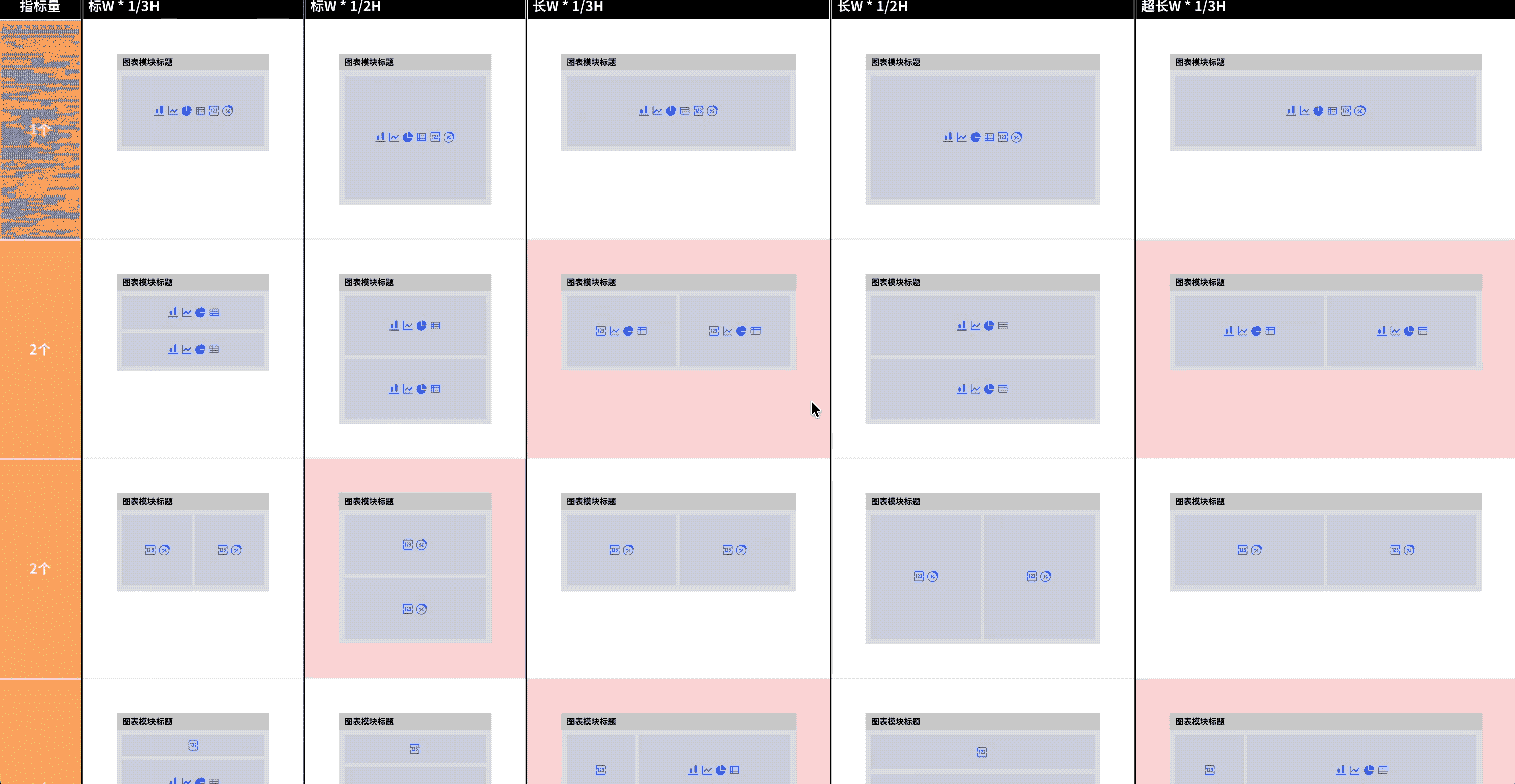 图片-2.2026-05-21 11_25_29.gif