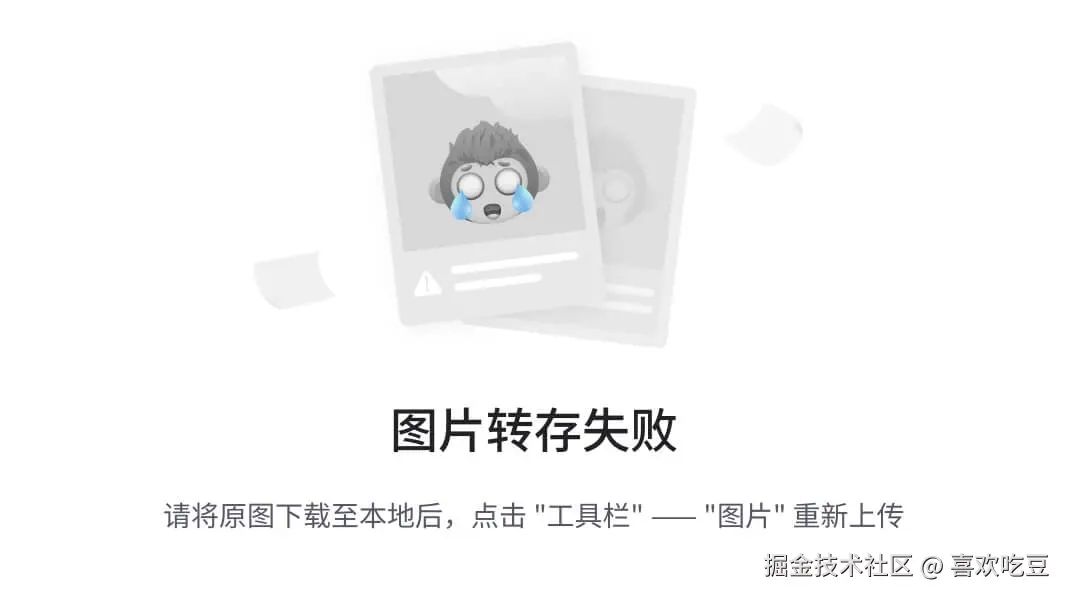 外链图片转存失败,源站可能有防盗链机制,建议将图片保存下来直接上传
