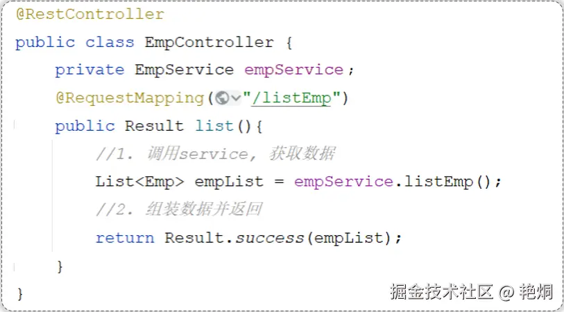 image-20221204205328069.png