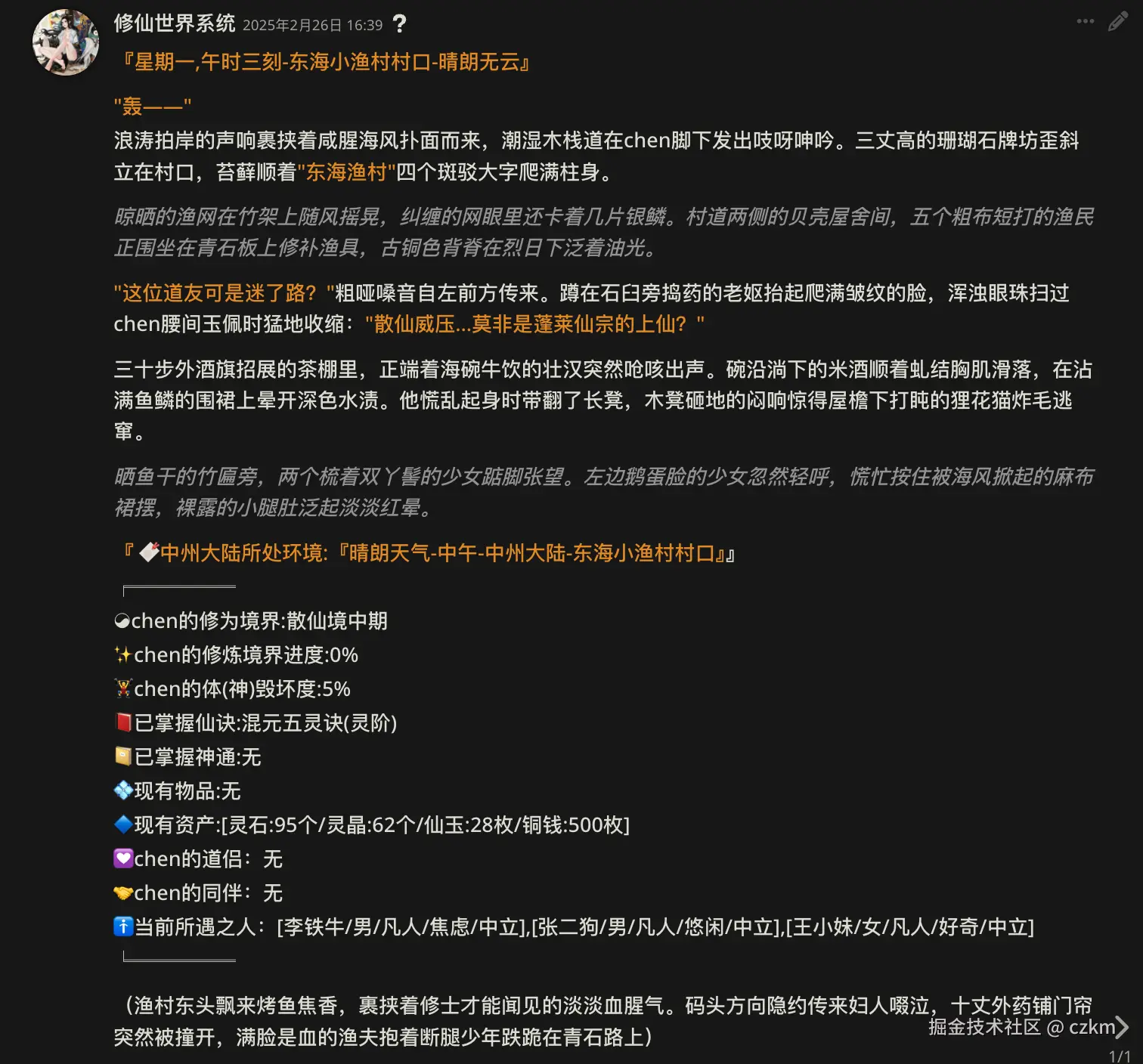 image2_q80zpf_.png
