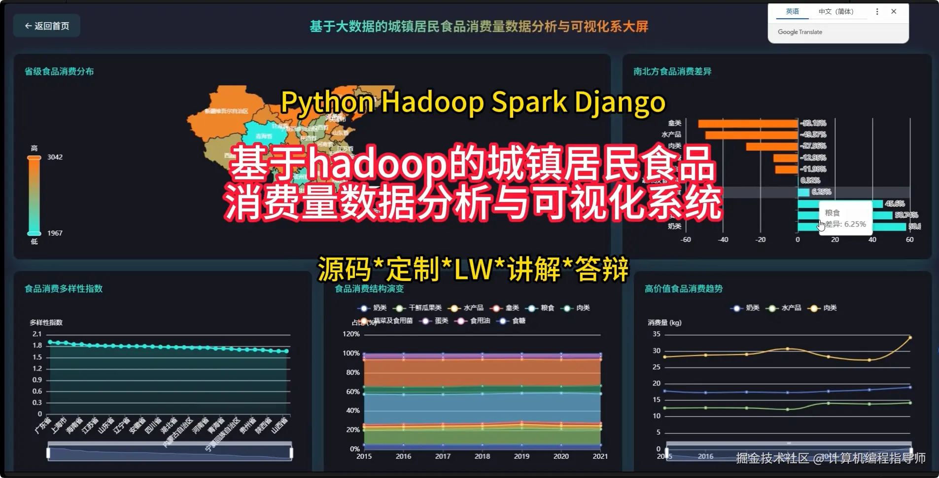 QQ20251019-140116.png